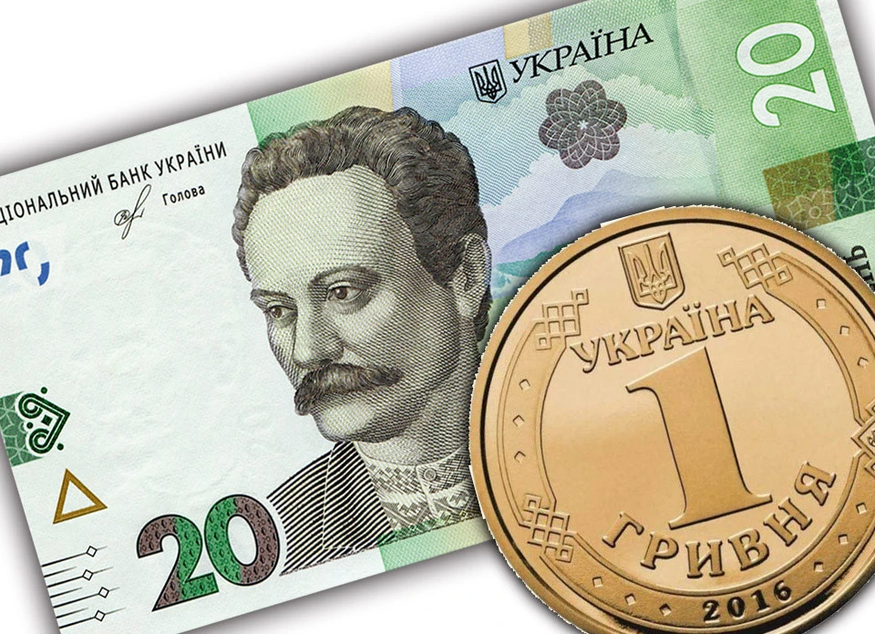 зростання зп
